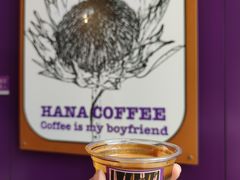 -HANA COFFEE(长寿路店)