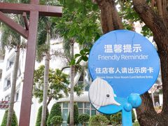 -三亚蜈支洲岛旅游区