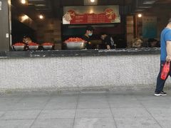 门面-琥珀老六龙虾(四里河店)