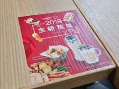 -仙踪林(江南西店)