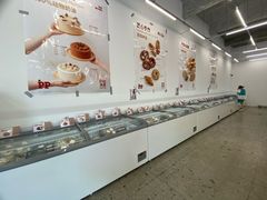 -来噻布布 Lets BUBU