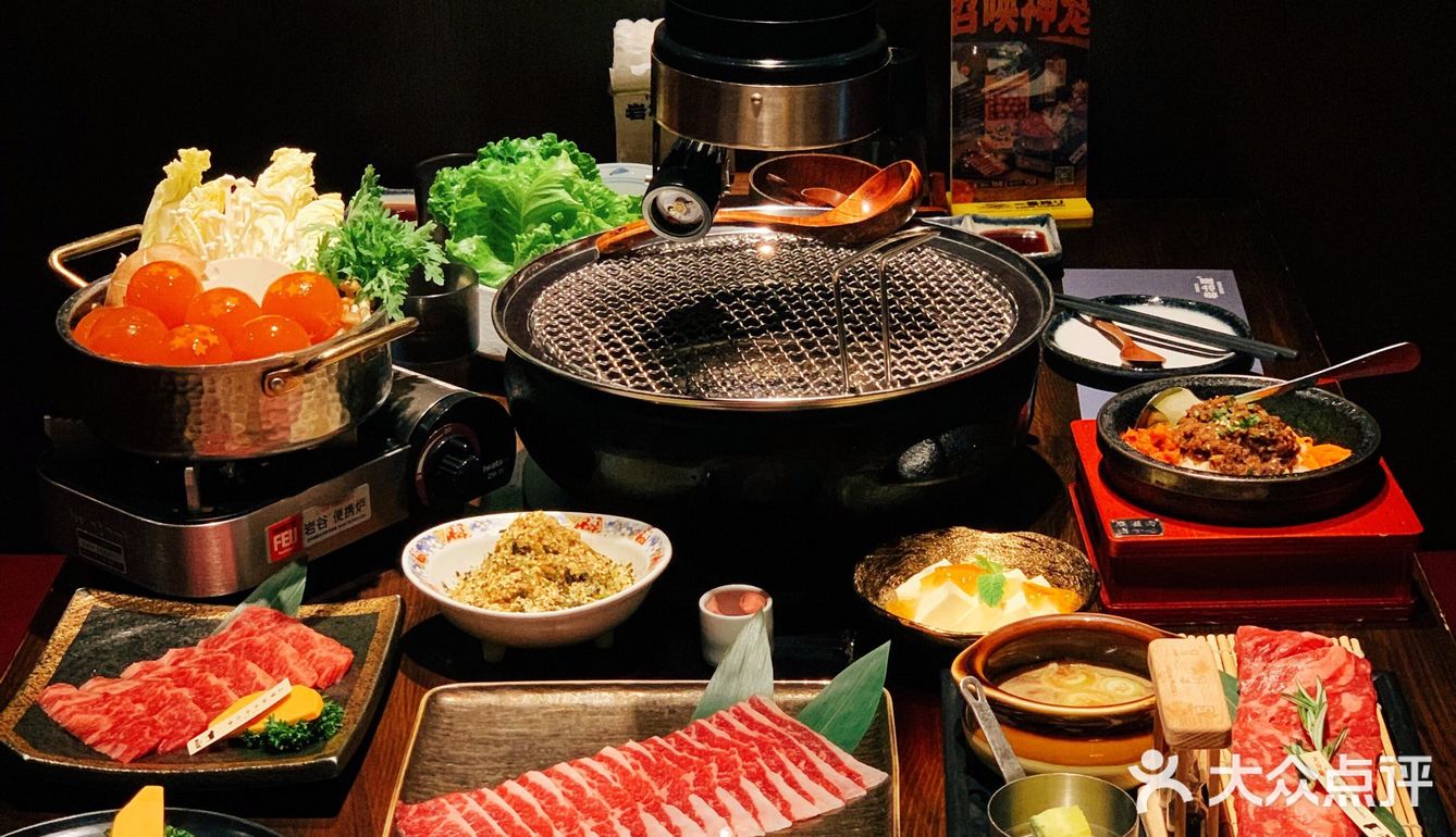 泉州🔥必吃榜岩冶屋和牛烤肉🥩