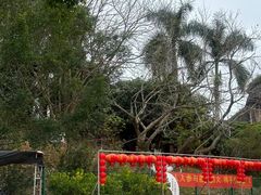 -越王山风景区