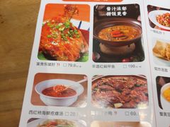 -小天府酸菜鱼(西四路店)