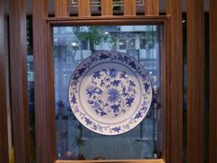 大堂-兰边碗(鼓楼店)