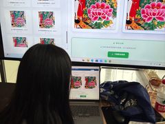 -四川大学博物馆