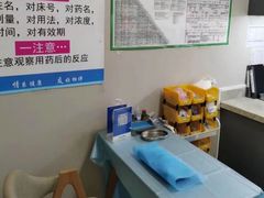 -中间带医疗(成都旗舰店)