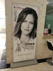 -三亚维多利亚医疗美容医院
