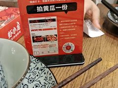 -虾小龙老长沙龙虾馆(坡子街店)