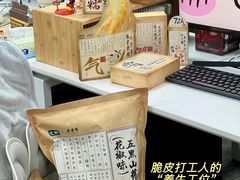 -七鲜超市(瑞虹天地太阳宫店)