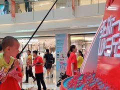 -皇庭广场(福华三路店)