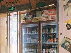 -欧巴烤肉(创富世纪店)