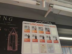 -燃无界格斗·拳击搏击体能馆(优品道店)