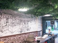 -伊兰麒兰馨园·川菜·清真馆(339电视塔店)