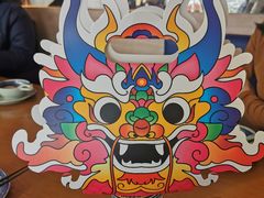 -包整·丝娃娃(一览甲秀楼风景店)