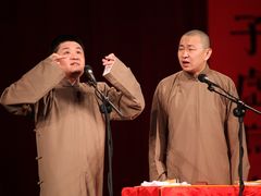 -青曲社相声(易俗街区店)
