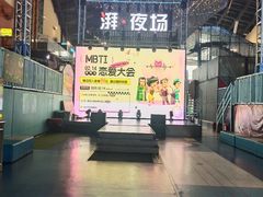-空气湃·运动嘉年华·团建拓展生日趴·真人CS