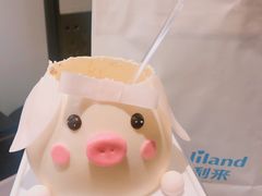 -好利来(四季青店)