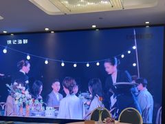 -徐记海鲜(陕西历史博物馆|明德门店)