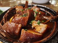 公和酥肉-公和酒店