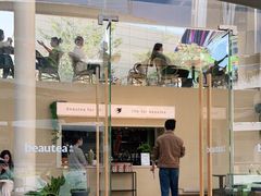 -BeauTea水仙(coco park店)