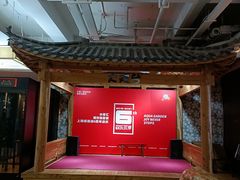 -水善汇都市汗蒸(杨浦区五角场店)