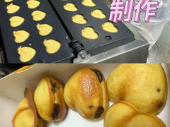 -明早见·点心大师(三马路店)
