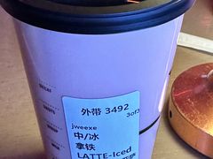 -星巴克臻选(成都太古里店)