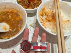 -海底捞火锅(吾悦国际广场店)