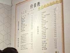 -君东记本帮面馆(天钥桥路店)
