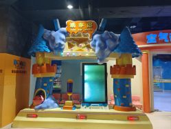 -秦皇星际小蚂蚁乐园