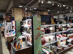 -BETTER拜特进口超市(人民路店)