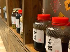 -伊藤ITO(侨福芳草地购物中心店)