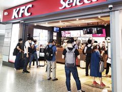 门面-肯德基(虹桥高铁店)
