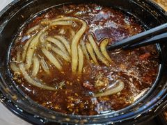 经典酸辣粉-蜀天上精专麻辣香锅(文定路店)