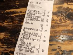 -小川洋风料理(汉街店)