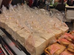-海南宝(星耀樟宜店)