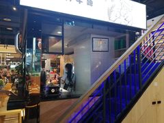 -木屋烧烤(龙湖天街店)