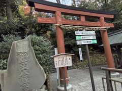 -鹤冈八幡宫