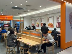 -吉野家(上海美罗城店)