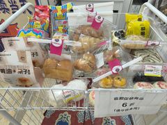 -百年义利(幸福大街店)