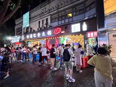 -梁憨包(南岸回龙湾店)