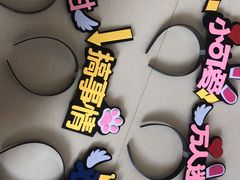 -时光loft轰趴·桌游·电玩游戏馆