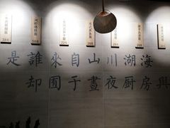 -囿面传统制面馆(中央路店)