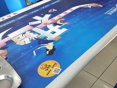 -北京外国语大学东院食堂