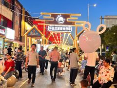 -怀远市场(文萃北街店)