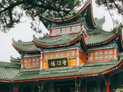 -张明富面皮店(东大街店)