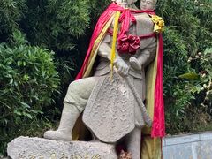 -宋少帝陵