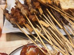 -哥俩好牛肉大串