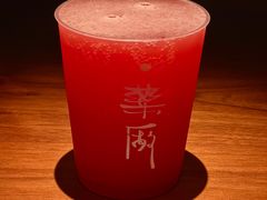 -MEDISN·药厂